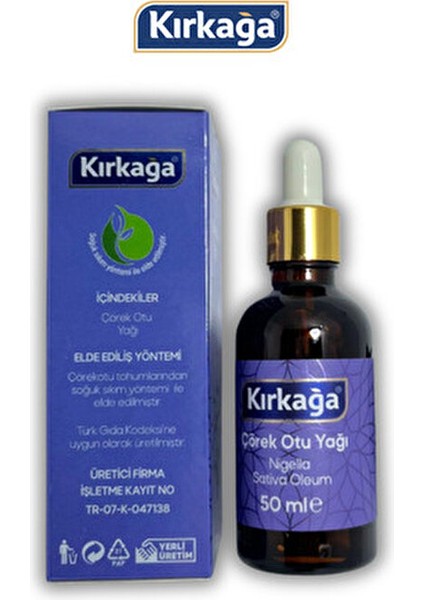 Çörek Otu Yağı 50 ml Doğal Vücut Bakım Ürünü Katkısız Sağlık Faydalarıyla modelleri