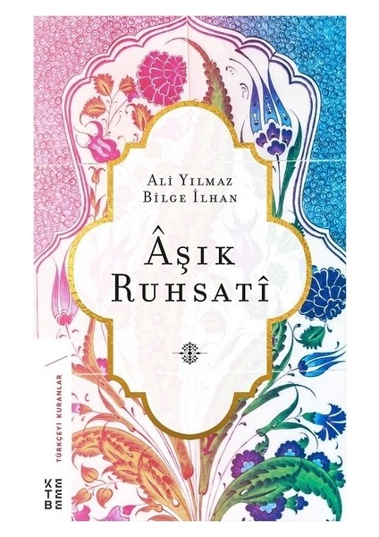 Aşık Ruhsati - Ali Yılmaz, Bilge İlhan