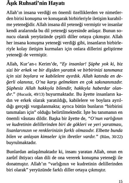 Aşık Ruhsati - Ali Yılmaz, Bilge İlhan