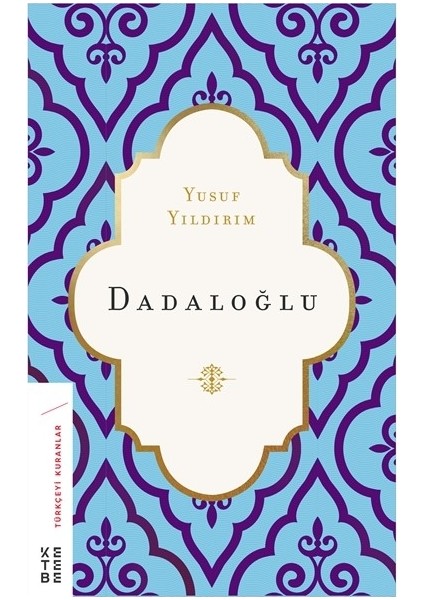 Dadaloğlu - Yusuf Yıldırım
