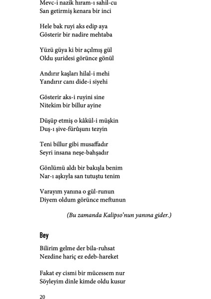 Rüya Oyunu - Ali Haydar