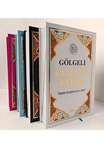 2024 Yayın Tarihli Ciltli Gölgeli Kur'an-ı Kerim 800 Sayfa Arapça Eğitim İçeriği fiyatları