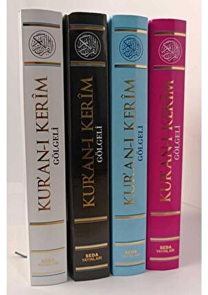 2024 Yayın Tarihli Ciltli Gölgeli Kur'an-ı Kerim 800 Sayfa Arapça Eğitim İçeriği fırsatları