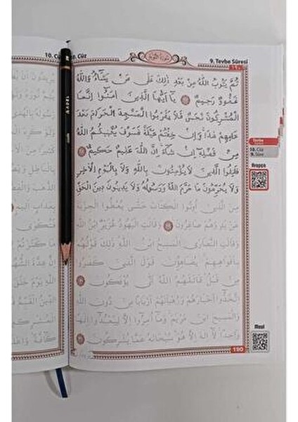 2024 Yayın Tarihli Ciltli Gölgeli Kur'an-ı Kerim 800 Sayfa Arapça Eğitim İçeriği indirimleri