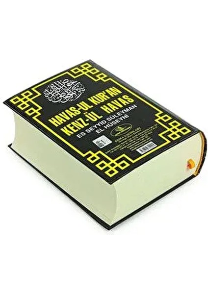 Havas-ul Kur'an Kenz-ül Havas 1-4 Cilt Seti Es Seyyid Süleyman El Hüseyni fiyatları