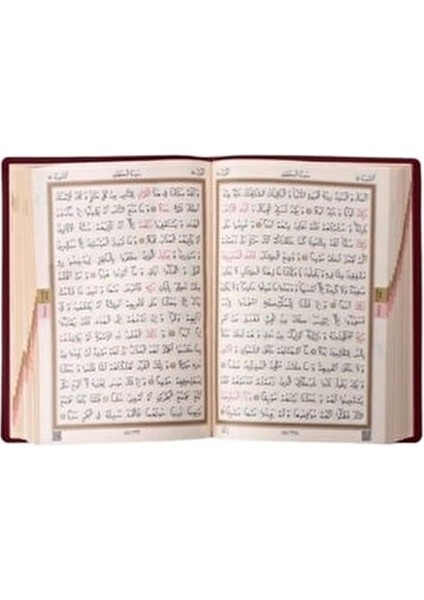 Kuran-ı Kerim Ahmet Hüsrev Altınbaşak 613 Sayfa Cep Boy Kılıf fırsatları