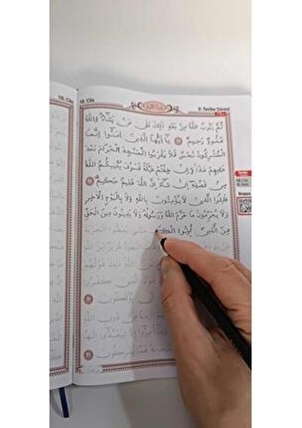 2024 Yayın Tarihli Ciltli Gölgeli Kur'an-ı Kerim 800 Sayfa Arapça Eğitim İçeriği