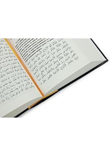 Havas-ul Kur'an Kenz-ül Havas 1-4 Cilt Seti Es Seyyid Süleyman El Hüseyni indirimleri