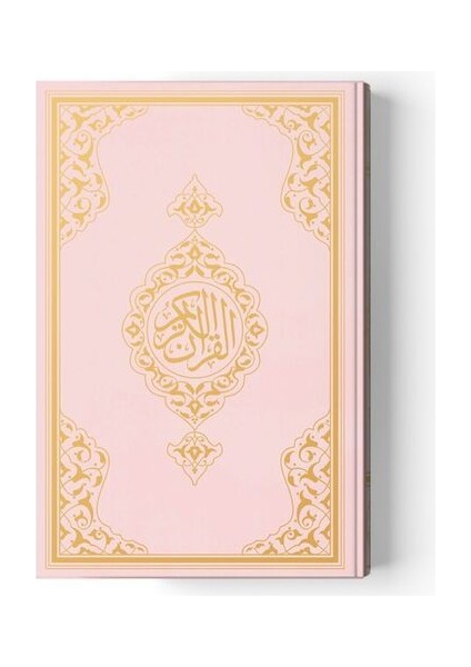 2 Renkli Hafız Boy Kur'an-I Kerim (Miklepsiz) Pembe