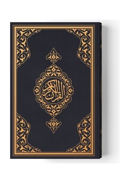 2 Renkli Çanta Boy Kur'an-I Kerim (Miklepsiz) Siyah