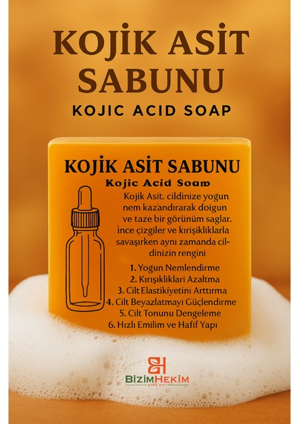 Skinology 6’lı Doğal Cilt Bakım Sabunu Seti | , Leke, Gözenek, Aydınlatıcı indirimleri