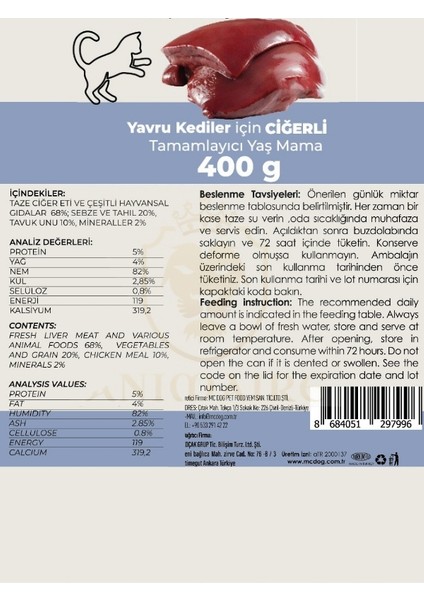 Karışık Yavru Kedi Konservesi 3 Çeşit 16 Adet indirimleri