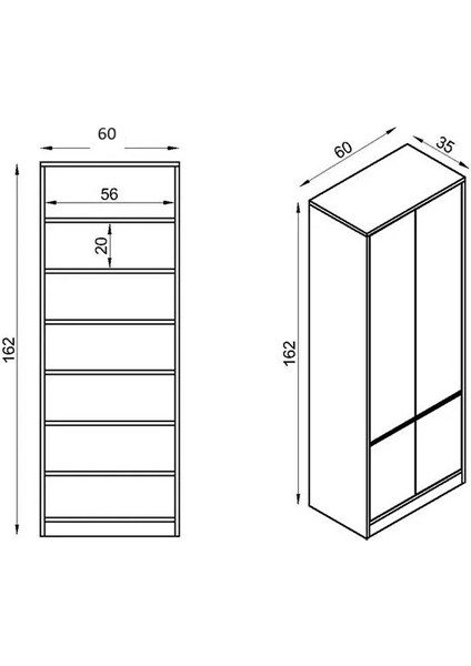 Niva Çok Amaçlı Dolap | Kapaklı ve 7 Raflı Dolap fırsatları
