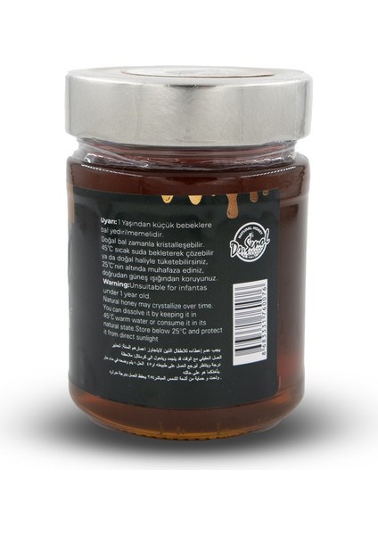 Sedir Balı - Dr. Şenol Natural Honey fiyatları