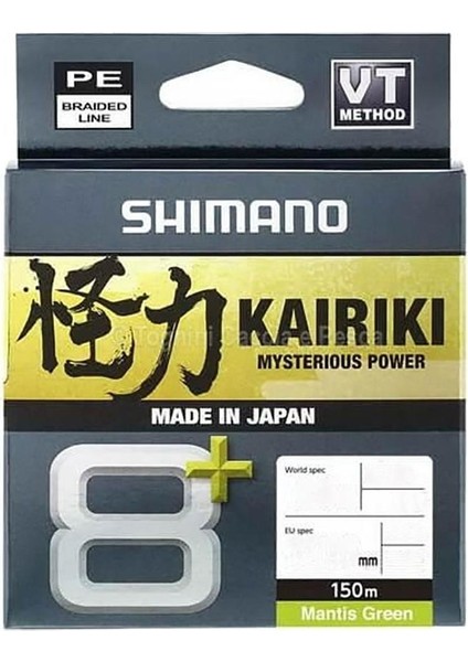 Kairiki 8+ 150M Mantis Green