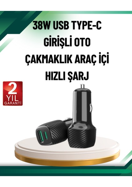 3A Güç Kapasiteli USB & Type-C Çakmaklık Şarj Adaptörü