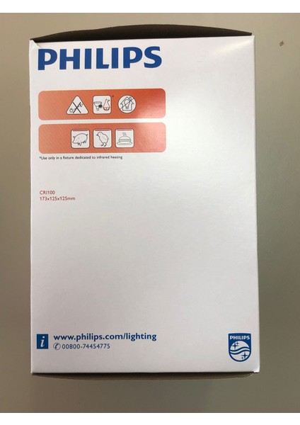 250W E27 Infrared Şefaf Isı Veren Lamba fiyatları