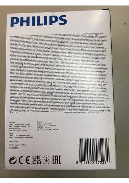 250W E27 Infrared Şefaf Isı Veren Lamba modelleri