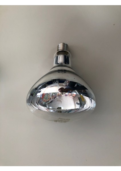 250W E27 Infrared Şefaf Isı Veren Lamba fırsatları