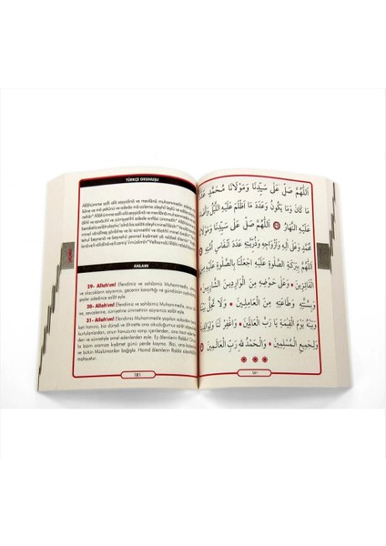 Delailü’l Hayrat (Türkçe Okunuşlu-Türkçe Açıklamalı) Rahle Boy - Fihristli Karton Kapak - Abdullah Muhammed Bin Süleyman El-Cezuli fiyatları