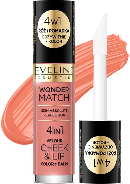 Wonder Match 4ın1 Cheek&lıp N03 4,5ml-
