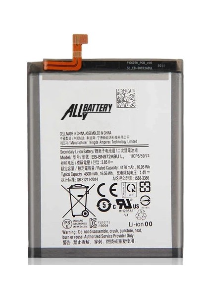 Ally Sm Galaxy Note 10+ Plus Pil Batarya EB-BN972ABU-(5775)