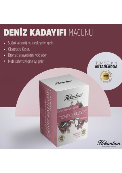 Deniz Kadayıfı Macunu 240 gr