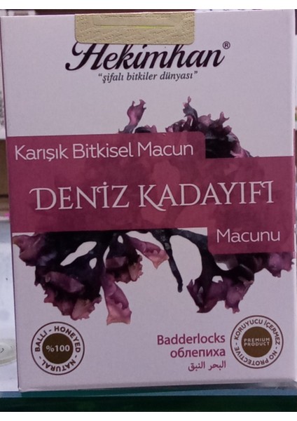 Deniz Kadayıfı Macunu 240 gr