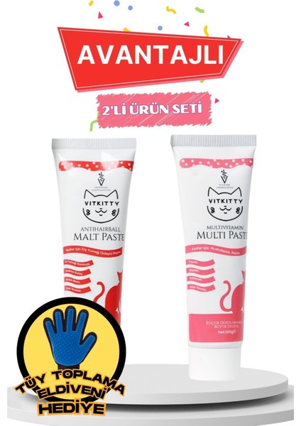 Kediler Için Tüy Yumağı Önleyici & Multivitamin Malt Macun Seti ( 2'li Set )