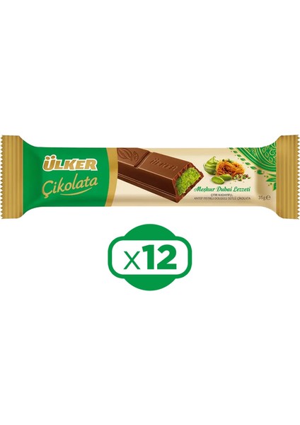 Meşhur Dubai Lezzeti Dubai Çikolatası 35 gr x 12 Adet