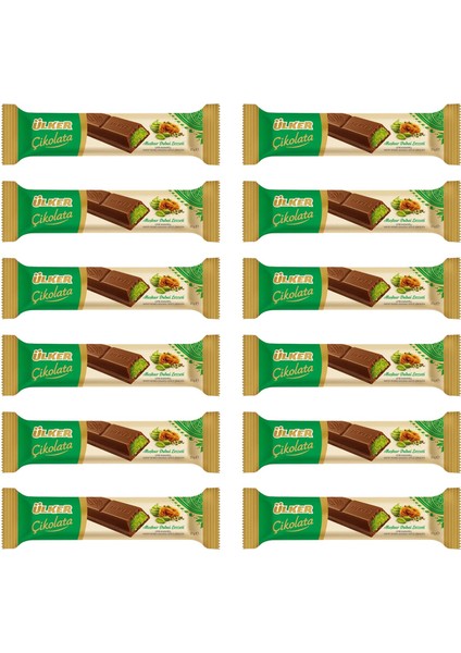 Meşhur Dubai Lezzeti Dubai Çikolatası 35 gr x 12 Adet fiyatları