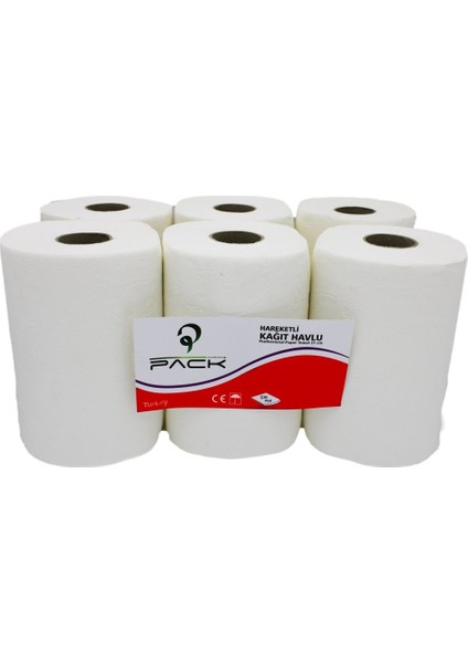 Hareketli Kağıt Havlu Peçete Çift Katlı 21 cm 6 Rulo Fotoselli Havlu 6 Rulo fırsatları