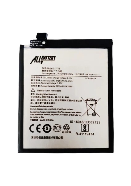 One Plus 7t BLP743 Batarya PIL-(5775)