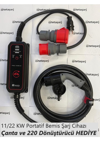 BEMİS Elektrikli Araç Şarj Cihazı 11 - 22 Kw Pro Mobil ŞARJ SETİ _ÇANTA ve 220W Dönüştürücü HEDİYE _ 5 M BEV-2331-0001 indirimleri