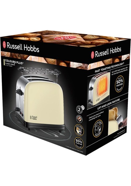 23334-56/RH Colour Plus 2 Dilim Ekmek Kızartma Makinesi - Krem indirimleri
