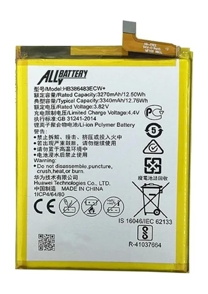 Ally Gr5 2017 Mate 9 Lite Honor 6x Pil Batarya HB386483ECW-(5775)
