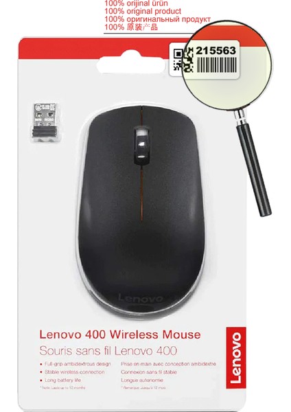 400 Kablosuz Mouse + Lenovo T210 Notebook Çanta + Adata 16GB Flash Bellek + Mikado MD-180 USB Hoparlör – 4’lü Set fiyatları