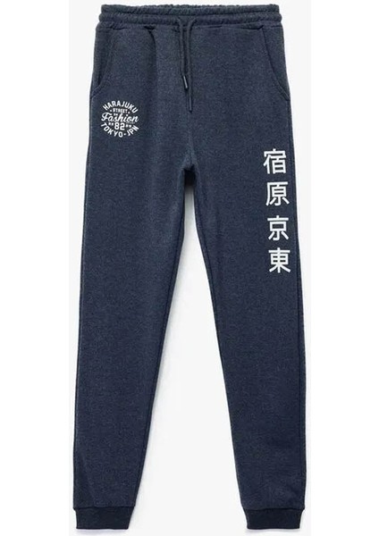 Şardonlu Baskı Detaylı Beli Bağlamalı Jogger Lacivert Erkek Çocuk Eşofman Altı 6WKB40099TK