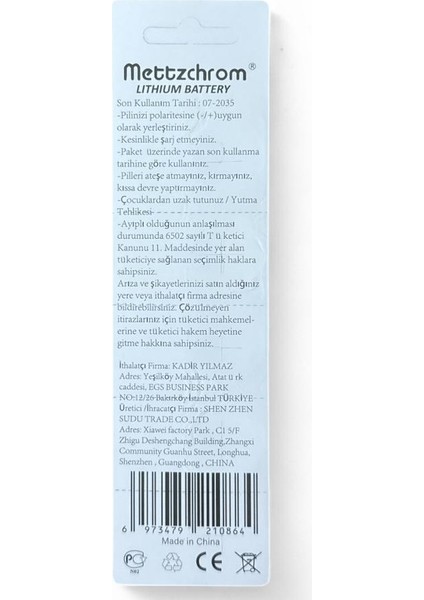 CR1632 3V Lityum Düğme Pil 5'li Paket fırsatları