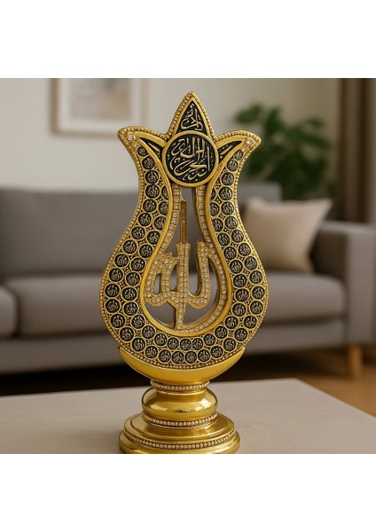 Allah Yazılı Esmaül Hüsna Konsol Üstü Dekoratif Biblo 27X12