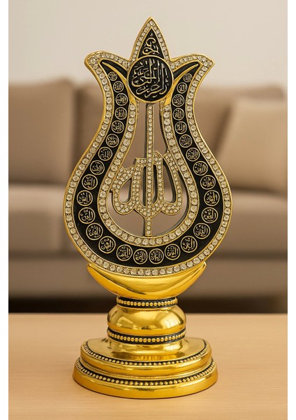 Allah Yazılı Esmaül Hüsna Konsol Üstü Dekoratif Biblo 27X12 fırsatları