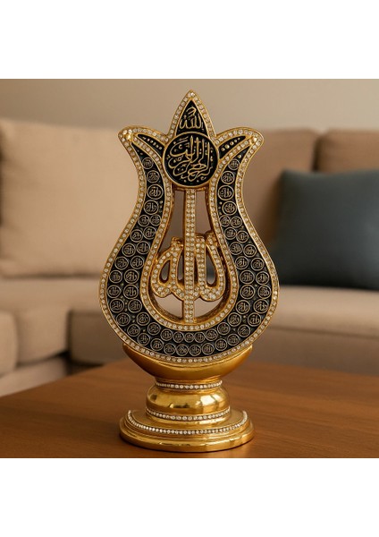 Allah Yazılı Esmaül Hüsna Konsol Üstü Dekoratif Biblo 27X12