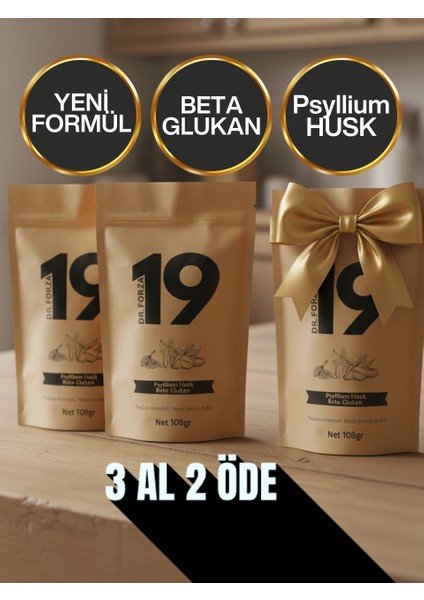 Coffee 19 Psyllium Husk - Beta-Glukan Granül Form Kahve 3 Al 2 Öde