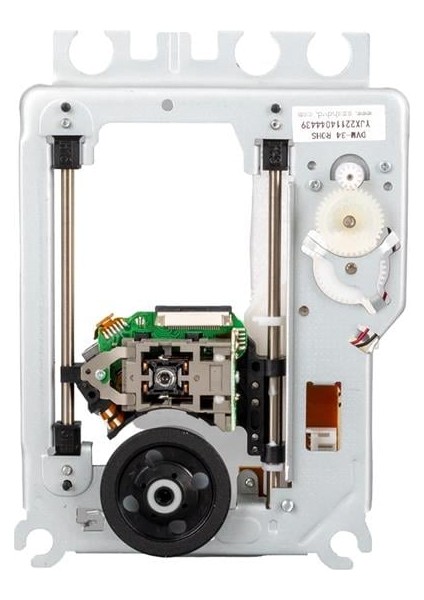 Hello HL-5483 Dvd/dıvx Player DVD Gözü fiyatları