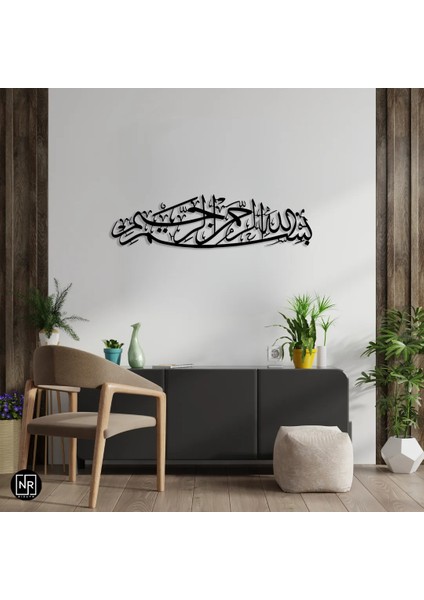 Bismillah Motifli Metal Duvar Tablosu modelleri