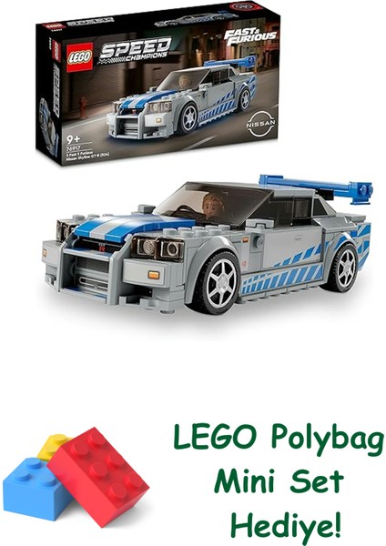 Speed Champions Daha Hızlı Daha Öfkeli Nissan Skyline Gt-R (R34) 76917 + Polybag