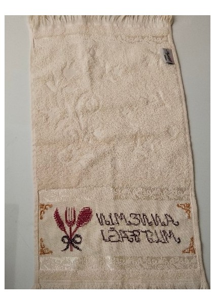 Etamin El Işlemesi Anneye Hediyelik Mutfak Havlusu - 30*50