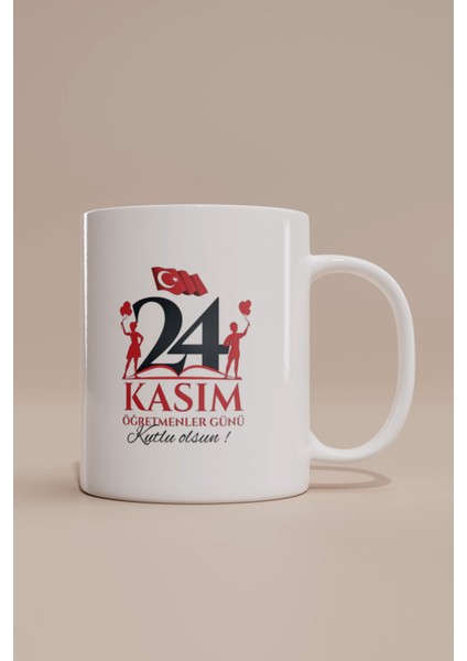 Erkek Öğretmenler Günü Temalı Kupa Bardak