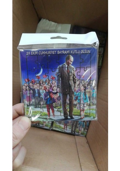 1 Adet Ahşap Yapboz Cumhuriyet Bayramı Hediyesi