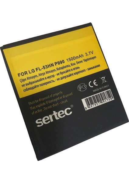 Lg P990 / FL-53HN Uyumlu Batarya